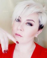 Семина Татьяна Николаевна