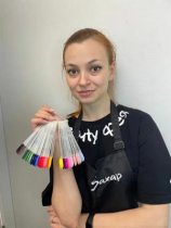 В Анна