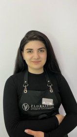 Сейранян Диана