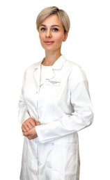 Митлашевская Анастасия Владимировна