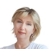 Эль-Хаек Светлана Евстафьевна