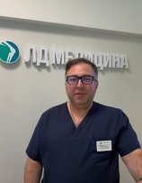 Данелия Лаша Малхазович
