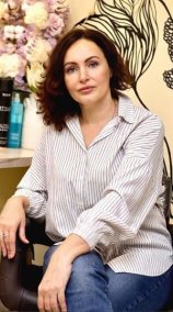 Махонина Татьяна Юрьевна