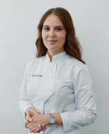 Лашина Яна Евгеньевна