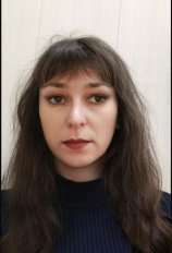 Захарова Оксана