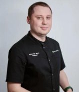 Выхованцев Виктор Евгеньевич