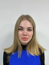 Анастасия