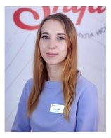 Минакова Виктория Сергеевна