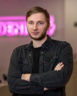 Кошкин Дмитрий Витальевич
