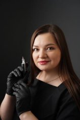 Яшановская Татьяна Леонидовна