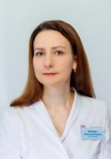 Воронова Анастасия Игоревна