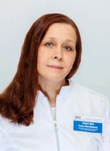 Хлюстина Елена Михайловна