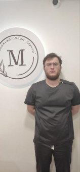Иванов Артемий Александрович