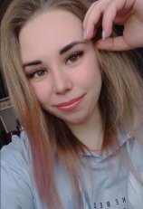 Груздева Диана Сергеевна