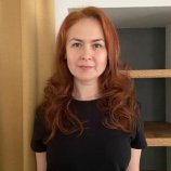 Исханова Руфина