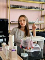 Галицина Екатерина