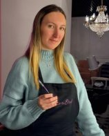Капитонова Виктория