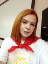 Кичижи Анна