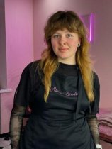 Белова Василиса