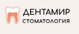 Жевнов Александр Васильевич