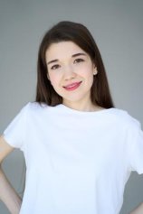 Закирова Алина Ринатовна