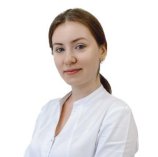 Кочергина Ксения Николаевна