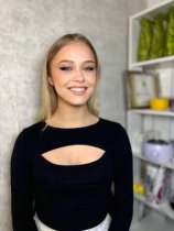 Ильиных Анастасия