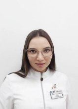 Чумаченко Мария Сергеевна