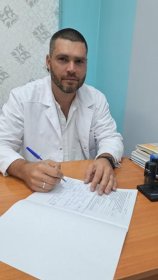 Сердюк Константин Витальевич