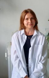 Цепилова Анна