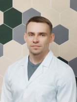 Набока Александр Викторович