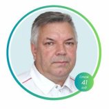 Медведев Алексей Борисович
