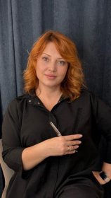 Николайчик Татьяна