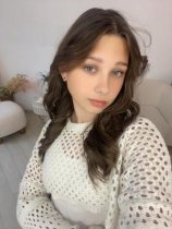 Деменева Екатерина Андреевна