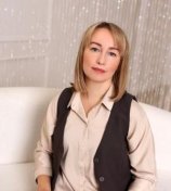 Склизкова Наталья