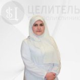 Шамилова Загидат Магомедовна