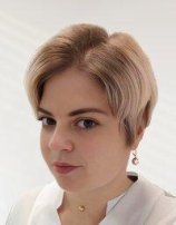 Родина Татьяна Владимировна