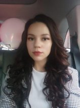 Хольм Алеся Александровна