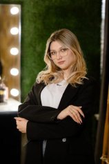 Синякова Софья