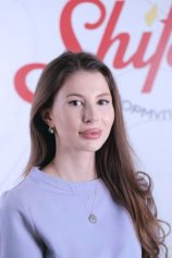 Эрикенова Диана Кемаловна
