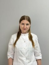 Фомичева Ксения Дмитриевна