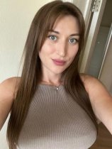 Лунгу Яна