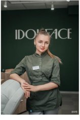 Болтинова Ксения Сергеевна