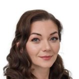 Пономарева Анна Владимировна