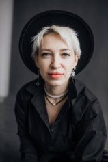 Христофорова Эмилия
