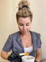 Лизарова Вера Александровна