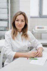 Янбекова Лия Евгеньевна