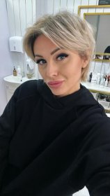 Высоцкая Ирина Сергеевна