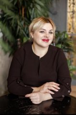 Багирова Наталия Сергеевна