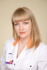 Сермякова Галина Владимировна